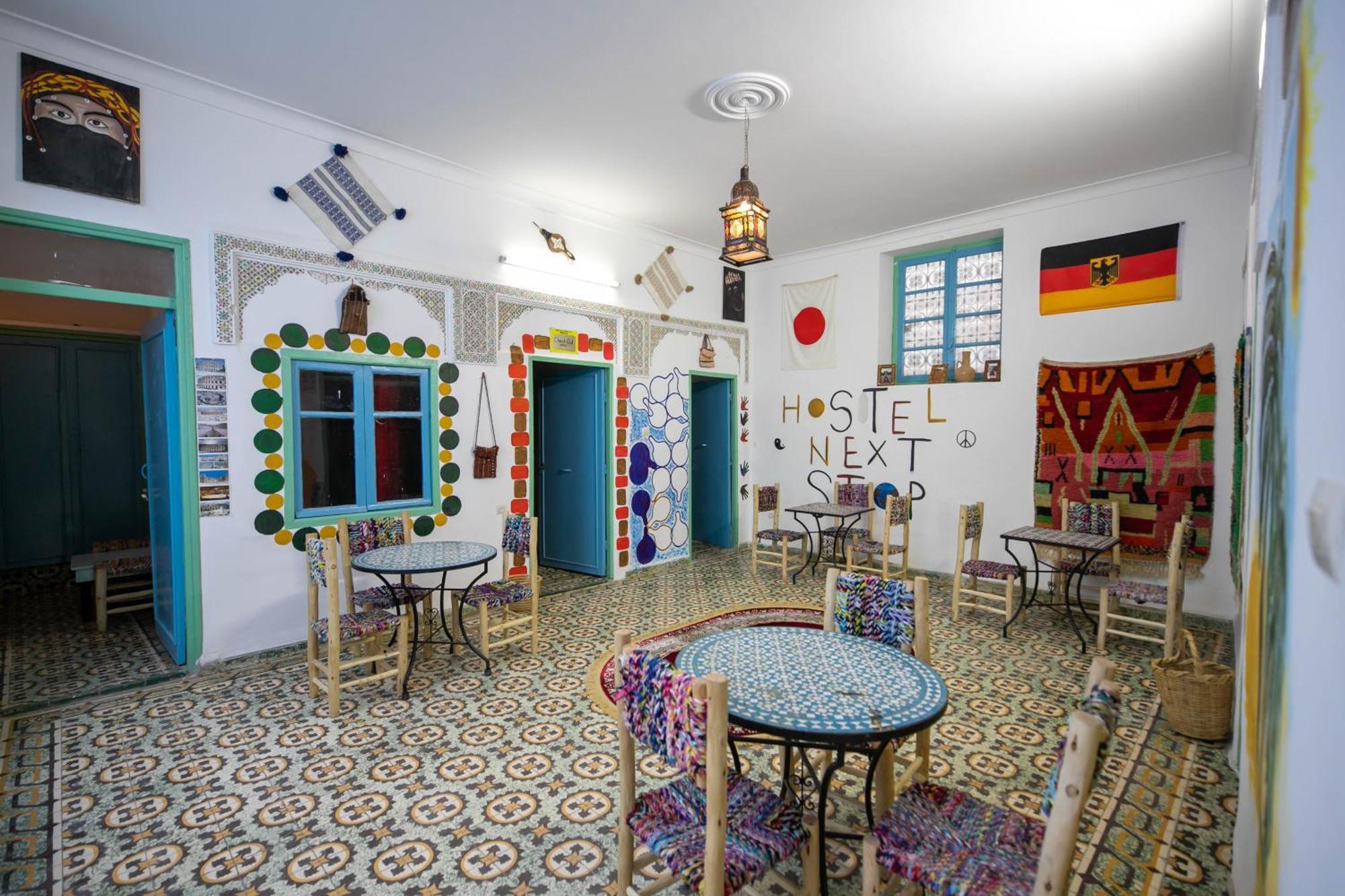 Auberge de jeunesse Backhome